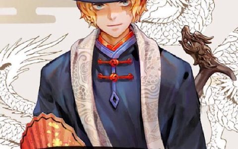 《海贼之乱世白虎》小说章节目录陆一,陆一审视全文免费阅读