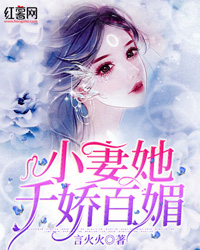 清风乱我心弦(书号:12892)