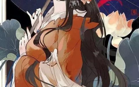 （姜妙沈宴清）浔桑小说_炮灰原配在线翻身全文免费阅读