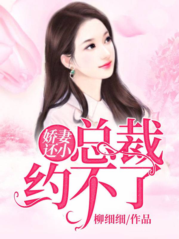 风云再起