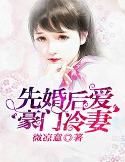 爱你余生尽悲欢