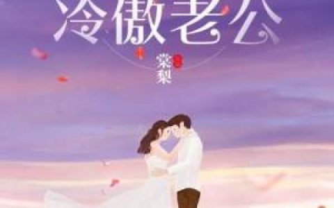重生之鹏程万里全文（徐涛周鹏程）全文免费阅读无弹窗大结局_(重生之鹏程万里小说免费阅读)最新精彩章节_笔趣阁（重生之鹏程万里）