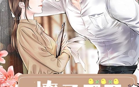 重启九十年代（王晓东甘红）全文免费阅读无弹窗大结局_重启九十年代最新章节列表_笔趣阁（王晓东甘红）