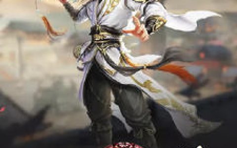 封古,江灵儿《万域圣尊》小说免费阅读全文，封古小说最新章节