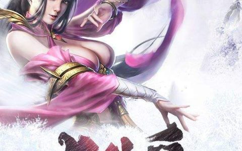 穆白,吴馨儿小说全文免费阅读，《长生遥》最新章节
