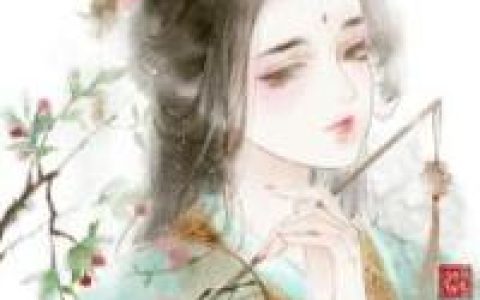 一步错，步步错（潘可雅,陆子谦）最新章节在线免费阅读