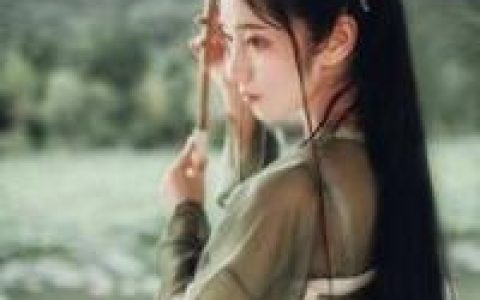 齐郁,凤兮兮小说全文免费阅读，《回眸不见君》小说最新章节