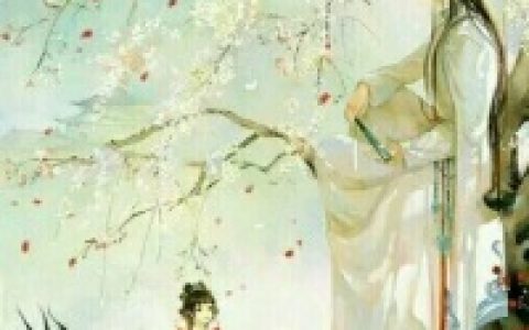 夕颜,独孤焚小说全文免费阅读，《彼岸花开何处寻》小说最新章节