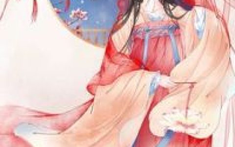 顾初暖,肖雨轩小说《神医王妃太轻狂》全文免费阅读