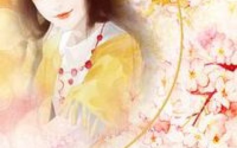 乔凝,陆恒彬小说全文免费阅读，《以情为茧缚余生》小说最新章节