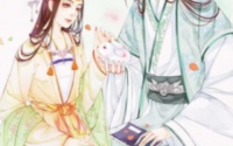 空,空小说全文免费阅读，《炮灰原配在线翻身》小说最新章节