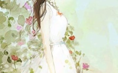 空,空小说《你是我最后的盛宴》全文免费阅读