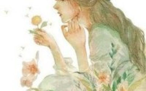 舒薇,顾盛铭小说《此去经年不负相思》全文免费阅读