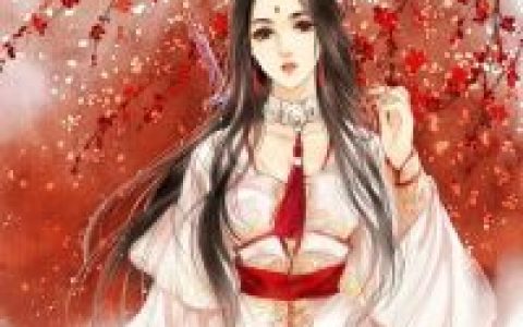 凤妤沁,墨玄烨小说《冷面王爷的狂傲医妃》全文免费阅读