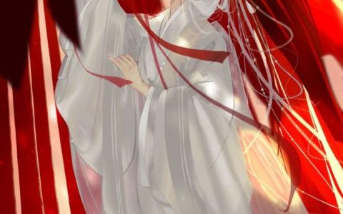 南宫芸薇黄埔逸寒小说名《重生王妃又闯祸了》全文免费阅读