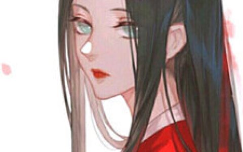 君慕浅容轻txt下载《灵妃倾天之妖帝已就擒》君慕浅容轻全文免费