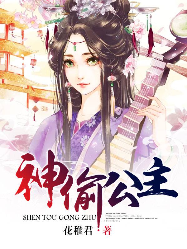 婚意盎然,总裁的独家盛宠