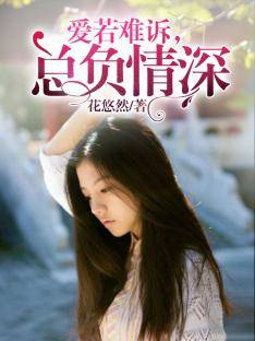 家有王妃:天才小萌宝