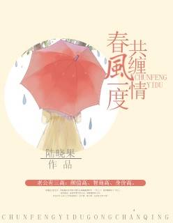 余生不相见