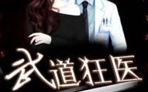 许宁,许宁夕《我曾爱你比海深》小说最新章节免费阅读