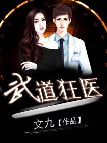 我曾爱你比海深