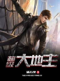 倘若你爱我