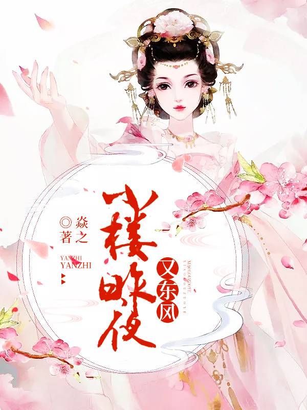 竞技天王
