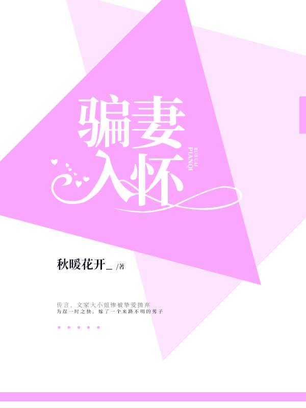 与君长诀