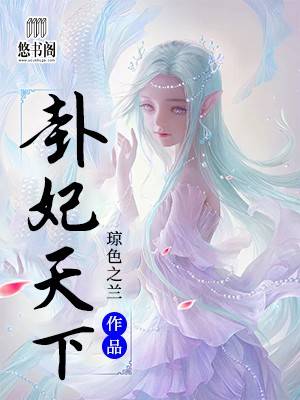 故见情深,不抵流年