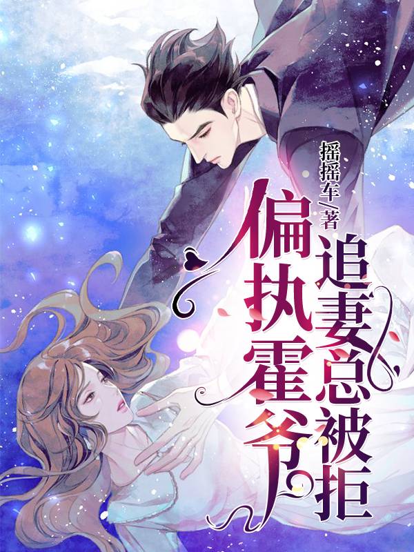 似此星辰非昨夜