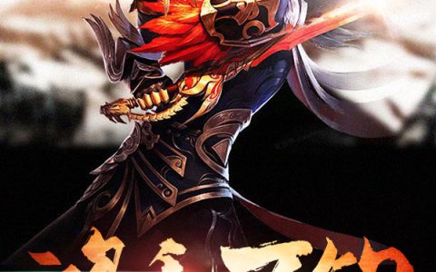 赵云,嗯哼小说《鸿毛万钧》全文免费阅读