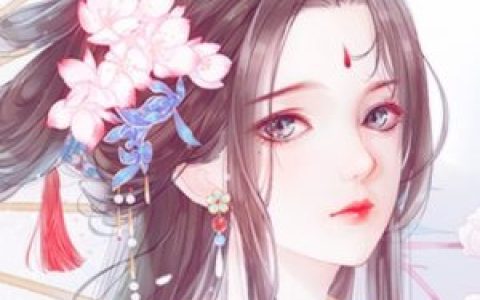 主角桑禾,霍淮景《被迫和大佬闪婚后》最新章节目录_主角桑禾,霍淮景全文免费阅读