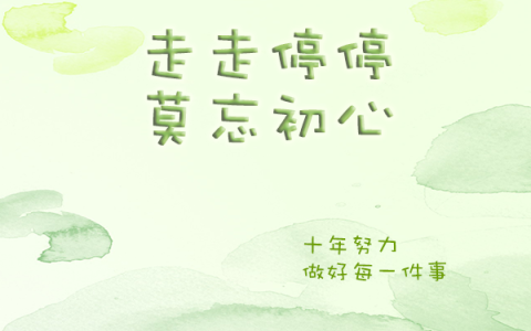 小妖4998《医道狂枭》吴北,张丽小说免费阅读