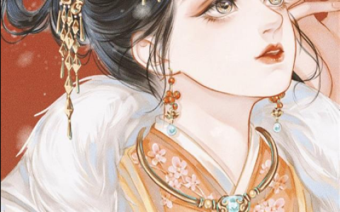 【白小城/花魁小妾阮小梨】侯爷不好撩白小城小说全文免费阅读