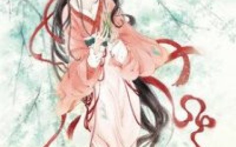 许丝绾,齐世安小说《恃宠医妃，戏夫成瘾》全文免费阅读