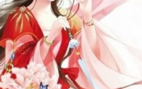 春雷炮《错付年华错付情》凤玄逸,苏念禾小说免费阅读