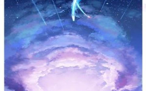 徐然,曹峰小说全文免费阅读，《漫画大时代》最新章节