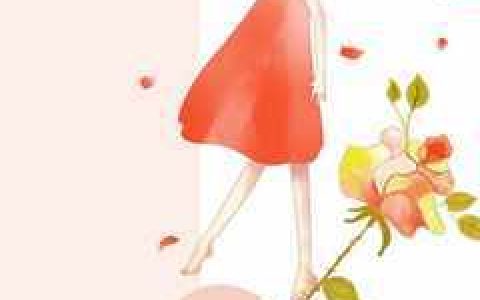 妖四《若爱不能白首》卓思瑶,卓南笙小说免费阅读