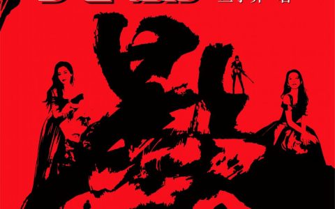 小说韩悦薇,张承阳《传奇刺客俏总裁》在线全文免费阅读