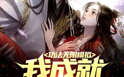 青云美人图陈志远小说小说（陈志远关文婷）全文免费阅读无弹窗大结局_(青云美人图陈志远小说免费阅读全文大结局)最新章节免费在线阅读_笔趣阁（青云美人图陈志远小说）