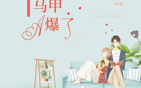凉婚最新章节,陈维平,向卉小说免费阅读