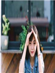 墨先生,复仇小妻要重来