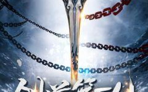 秦羽冯玉(神医都市：前妻是个扶弟魔)最新章节免费在线阅读_神医都市：前妻是个扶弟魔最新章节免费阅读