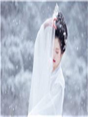 暴君,霸道是无用的