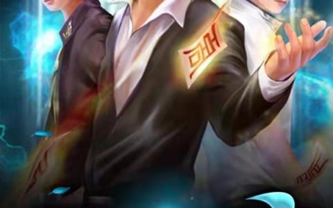 金磊,孙亿克小说《冥府使者》全文免费阅读