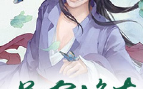 风萧萧兮《逆天修真少年》叶晨，叶焚小说免费阅读