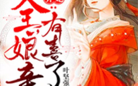 沈云鸢沈静芙夜鸿免费阅读-【沈云鸢沈静芙】全文免费阅读