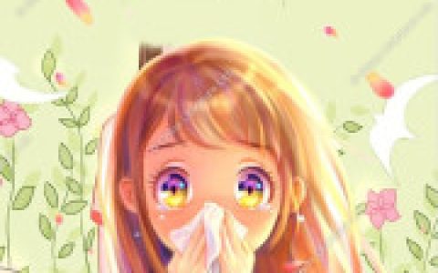 颜洛盈 苏汶《我的老婆是杀神》小说全文免费阅读