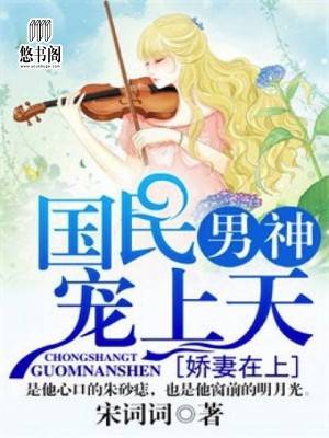 超级大妖聊天红包群助我成圣