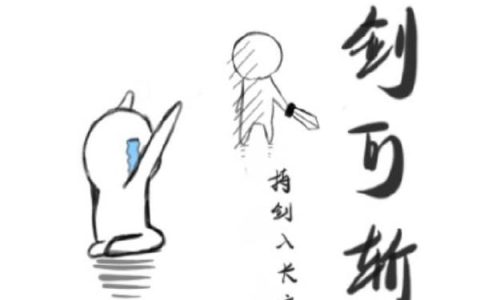 《在下剑可斩仙》string(0) &quot;&quot;
bool(false)
小说免费阅读